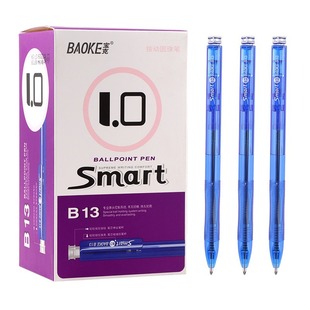 ����B13�A��P���^���Ӱ���ʽ1.0mm�ֹP�^혻����S�̄��k���͹P