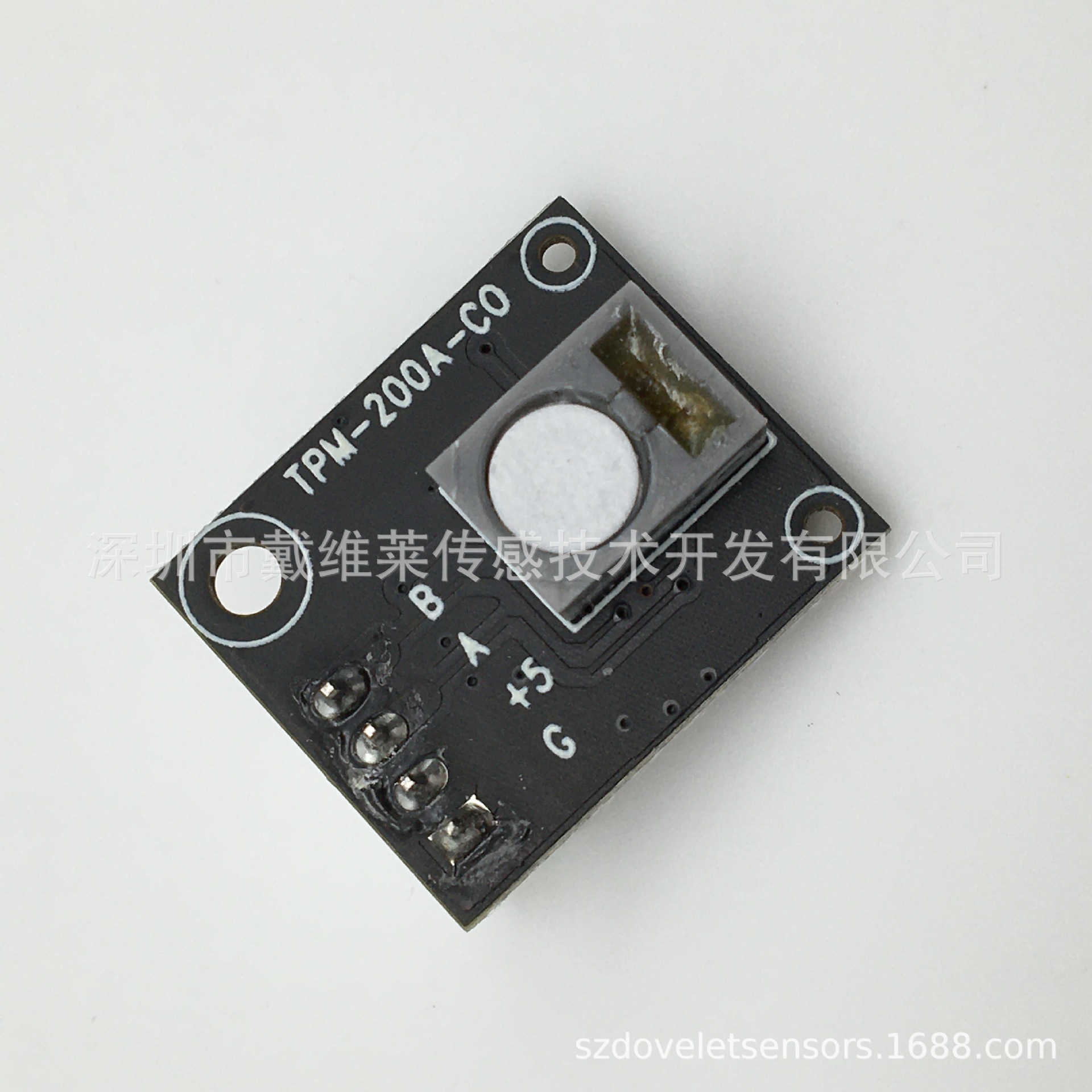 200A小薄体积快速反应电化学CO一氧化碳监测模组快速交期量大价优