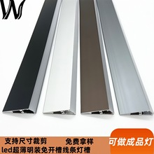 �S��ֱ��LED���l���X��V�͵��h���������b���l���X�Ͻ��⚤�׼�