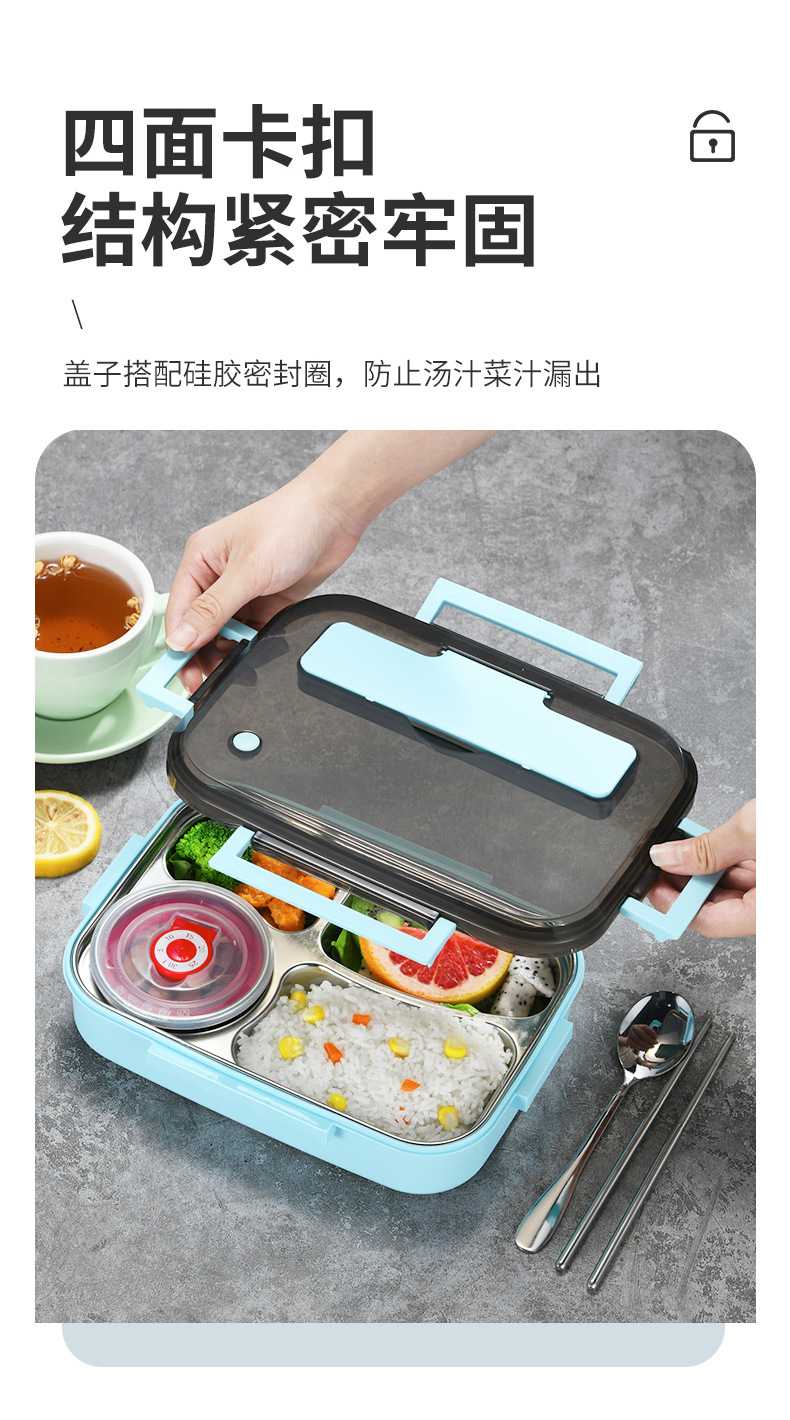 饭盒(1)_10.jpg
