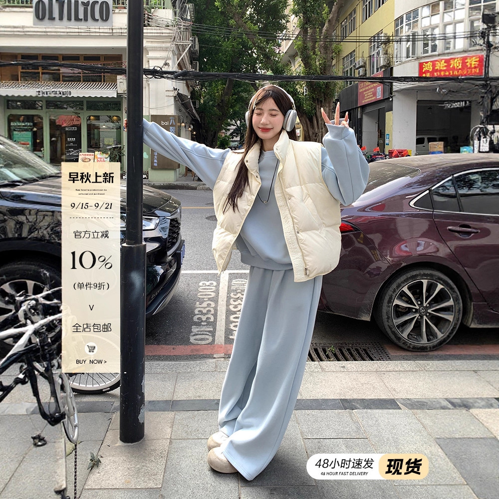 宋正恩蓝色加绒卫衣女秋季新款宽松加厚套装保暖慵懒两件套上衣女