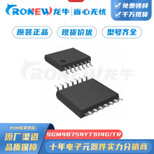 SGM48754YTS14G/TR ��װTSSOP14 �źſ��� ��·������оƬ ������