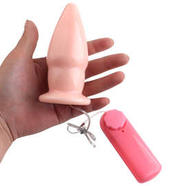 小钢炮震动肛塞后庭拉珠肛塞女性调情震动棒硅胶后庭扩肛器