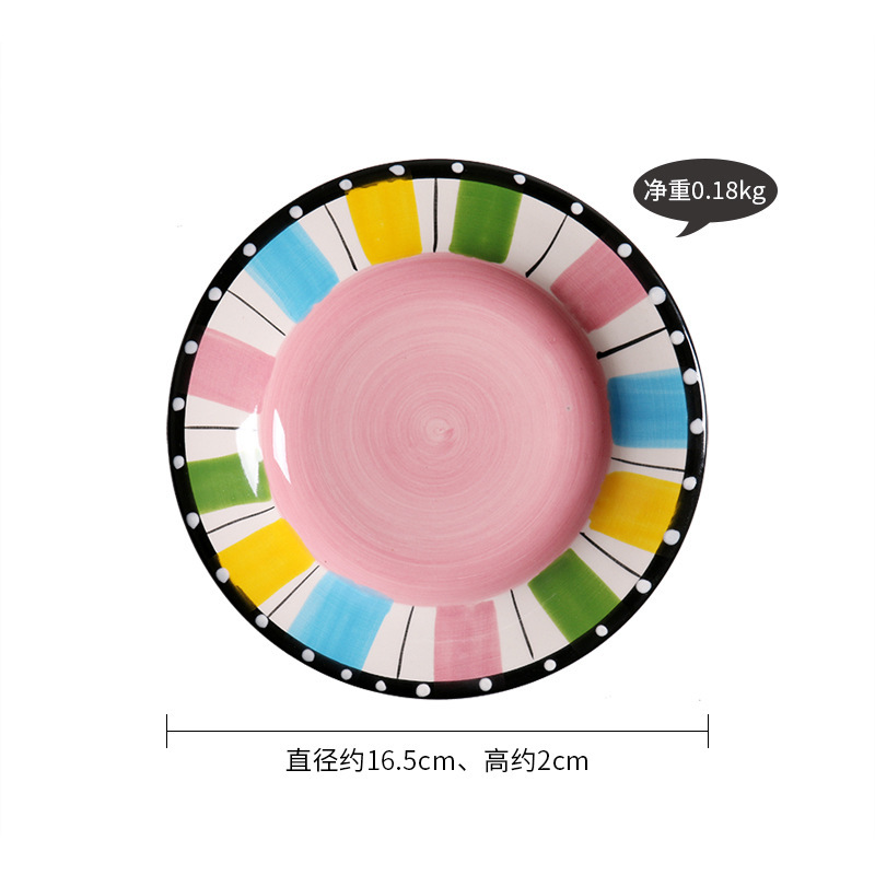 创意陶瓷西餐具碟子欧式蛋糕盘碟家用餐盘餐碟水果盘碟点心零食B&|undefined