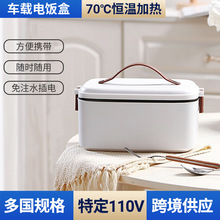 110V܇dӟyʽ1.8L늴220V12V24V