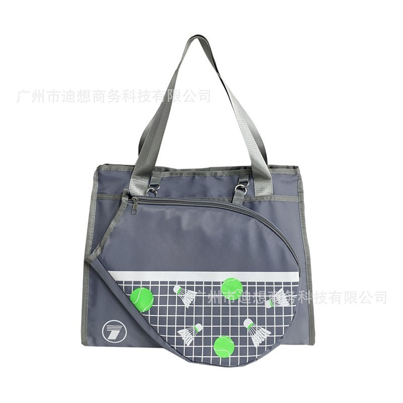 Bolsa de bádminton extraíble bolso delantero nuevo tenis unidireccional moda bolso portátil cuando la pelota image 6