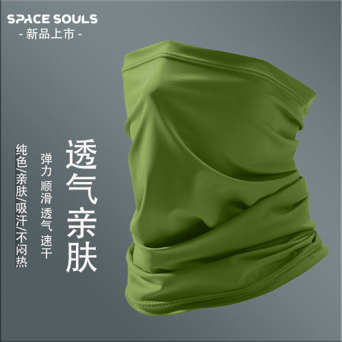 Outdoor sports tactical face mask, sun, wind, and dust-proof headgear, cycling neck gaiter, high elasticity, breathable, quick-drying headband