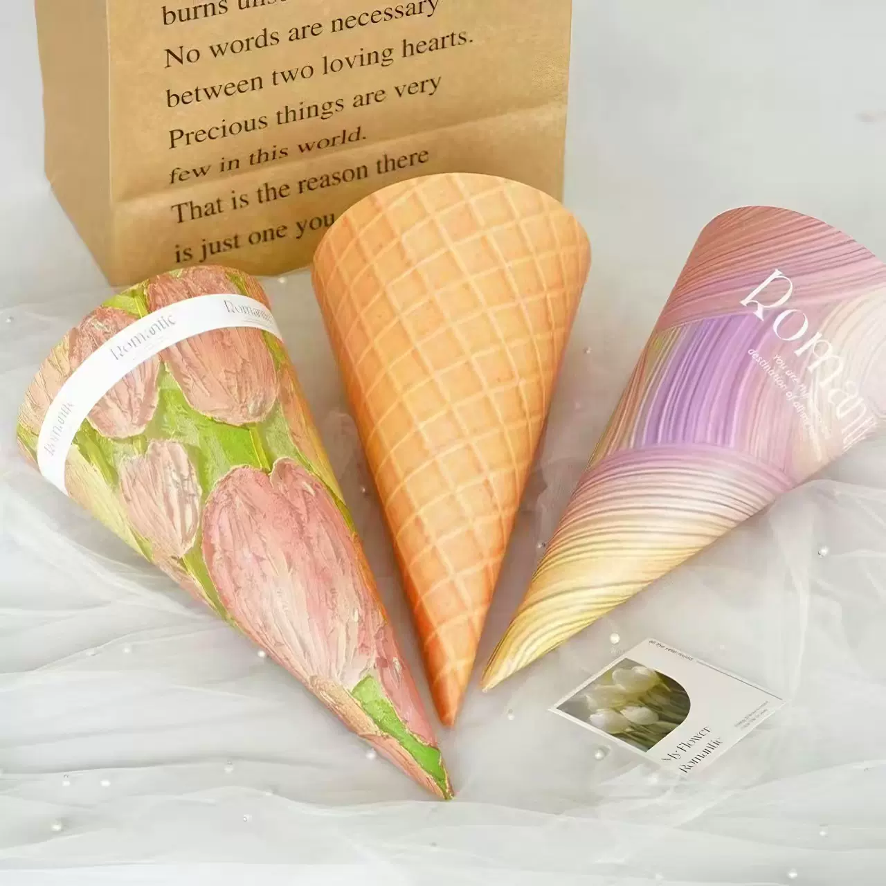 花影花店冰淇淋花束包装纸甜筒牛皮纸加厚卡纸鲜花花艺DIY材料包