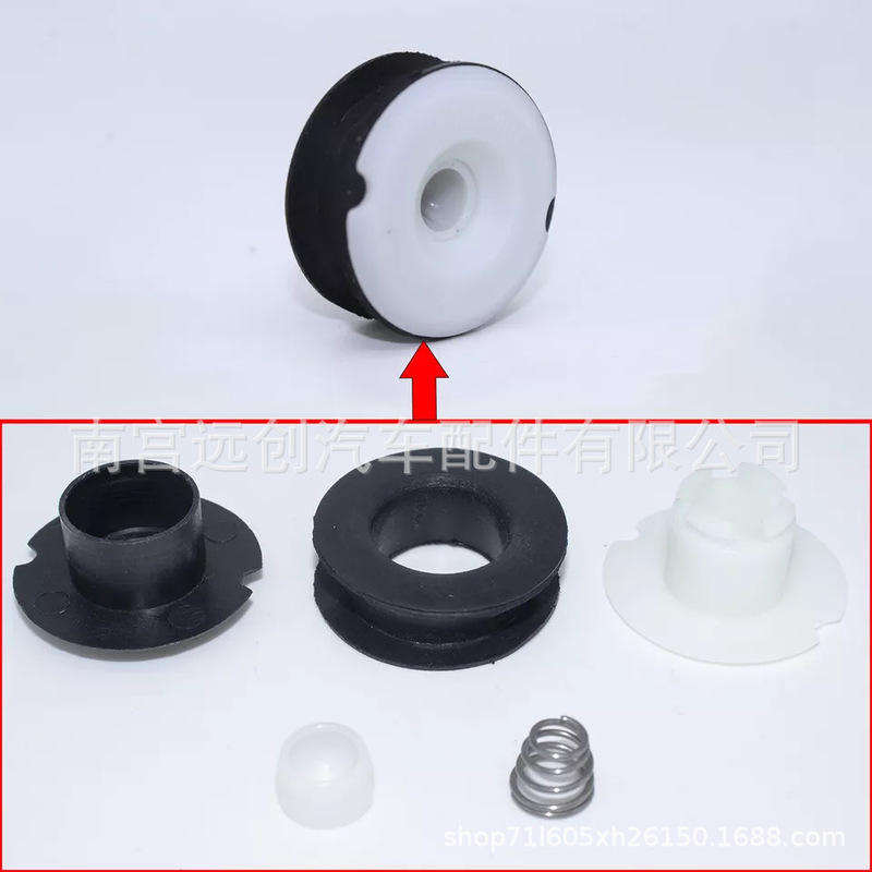 1434708 Is Suitable for Ford Focus Fiesta Car Gearbox Gear Shift Rubber Sleeve Connection Cable Bushing Clip