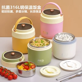 烹饪勺铲;勺、调羹;保鲜盒、饭盒