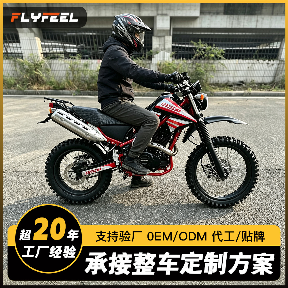 Motocicleta Todoterreno de Dos Ruedas 250CC de Hierro y Plástico image 3