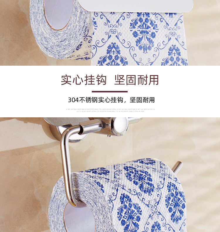 圆型脚座卷纸盒详情页_08