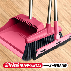 2F掃把簸箕套組組合家用軟毛加厚大號掃地笤帚塑料魔法掃帚不粘頭