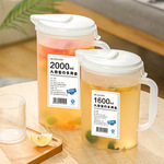 塑料冷水壶凉水壶盛水壶日式创意水壶耐高温水壶大容量果汁壶套装