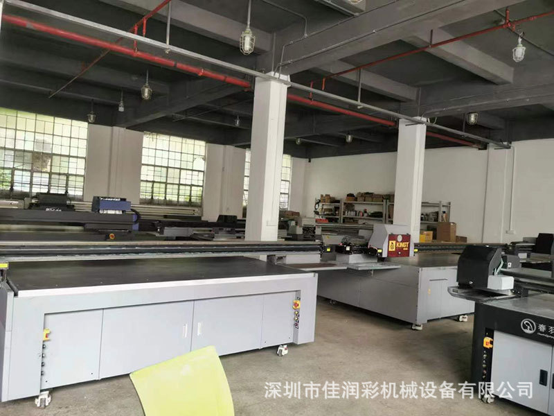 二手uv打印机仓库 (1)