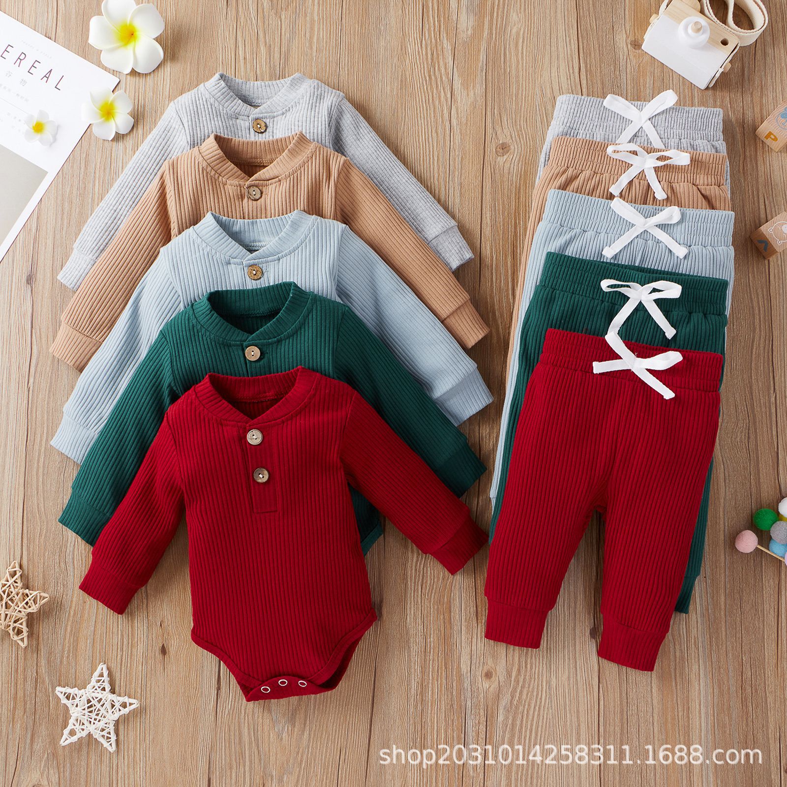 Baby Outfit 1