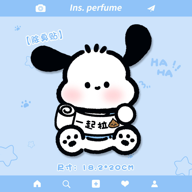 Black and white bunny; 22*17cm