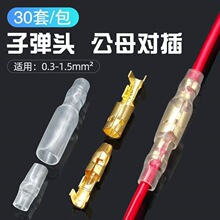�͹�ĸ���Ӷ���늾��Ӿ��^�Ӿ����ɲ��ʽ늾��Ӿ����B����