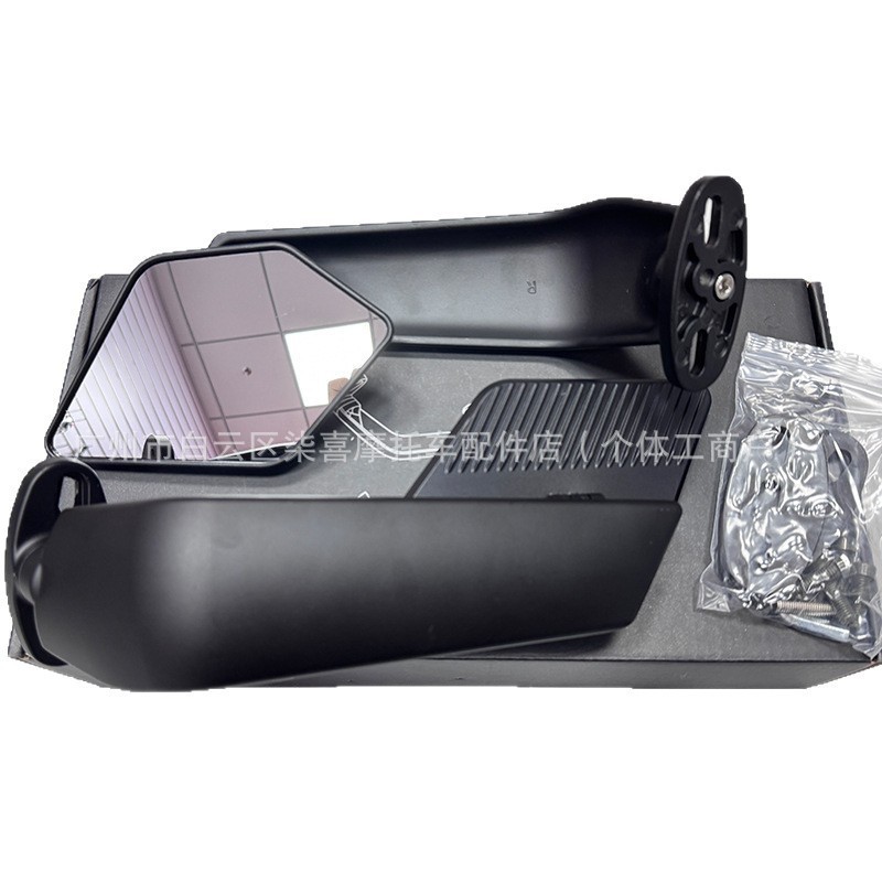 Suitable for Qjmotor Sai 600 550S 450 Sports Car Blade Fixed Wing Motorcycle Reversing Rearview Mirror