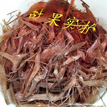 虾上岸空手抓虾捕虾药捕虾灵虾药虾憋虾灵鱼饵河虾一扫光敌死