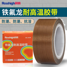 �ط����͸ߜ��z���^����ĥ�͟�280����շ�ڙC�F�����z��50mm��