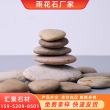 雨花石刻字 雨花石刻字品牌 图片 价格 雨花石刻字批发 阿里巴巴