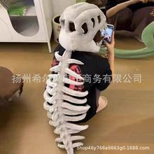 鹿晗同款中华恐龙骨架头套外骨骼玩偶帽子送男友生日节日礼物女生