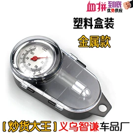 汽车清洁工具;自驾装备;车用置物袋