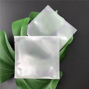 Spot Flat Mouth Transparent Vacuum Bag Disposable Facial Mask Bag Material 20g Smearable Gel Eye Patch Packaging Bag