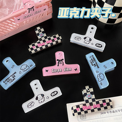 Teng Yi Original Multifunction Acrylic Clip Ins Cute Minimalist Hand Journal Storage Exam Paper Long Tail Clip Folder
