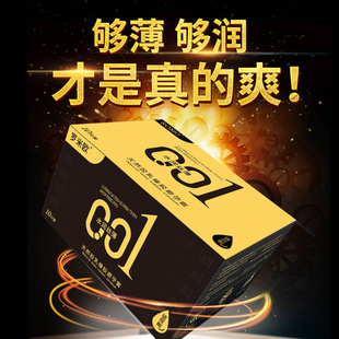 �_�ךW001�����в����ᳬ����ȫ��ˮ���z��������10ֻ�b������Ʒ