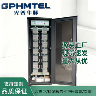 JPX01��MDF���l���侀��VDF�侀��100+128�ؾ������ŽӾ��yԇ��