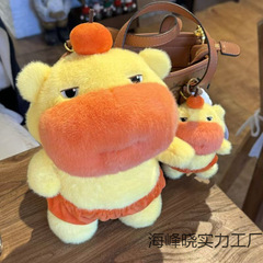 かわいいカピバラ ルル人形 カピバラ人形 表情ぬいぐるみ 睡眠枕 女の子の誕生日プレゼント