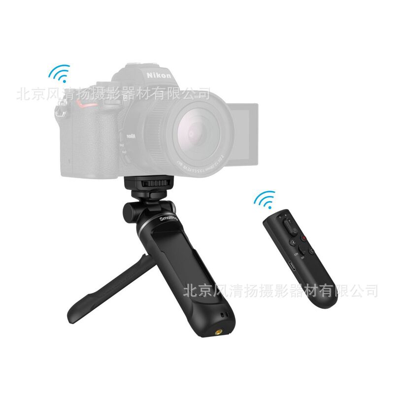 SmallRig Smog SR-RG2 multi-function wireless shooting handle 4551