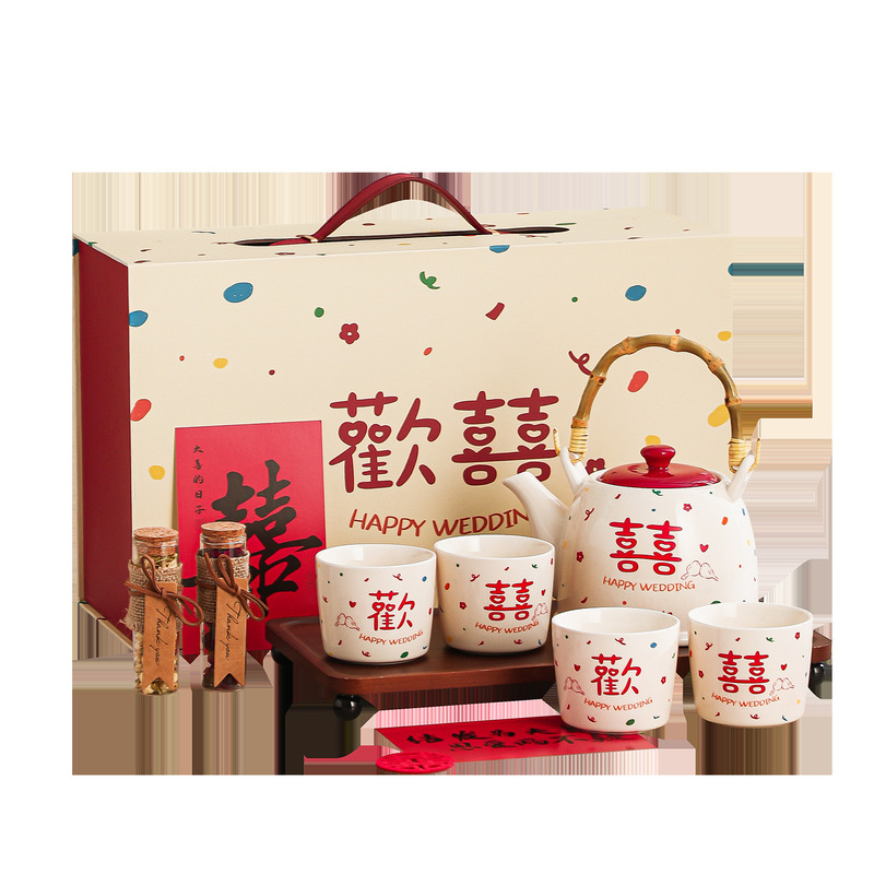 结婚订婚新婚礼物送新人闺蜜小众高级感实用茶具水壶杯子套装礼盒|undefined