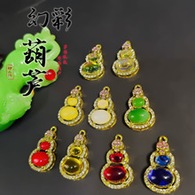 �荶�荺��J�G���^�������僽��������Ů����H������Ӳ�