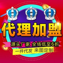 外贸批发十字绣满绣 月落莫离阴阳师 满绣客厅厂家直销诚招代理