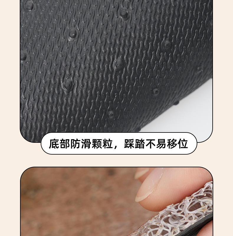 Car foot mat Kapi Barra silk ring universal car foot mat cartoon cute wear-resistant anti-dirty car foot mat