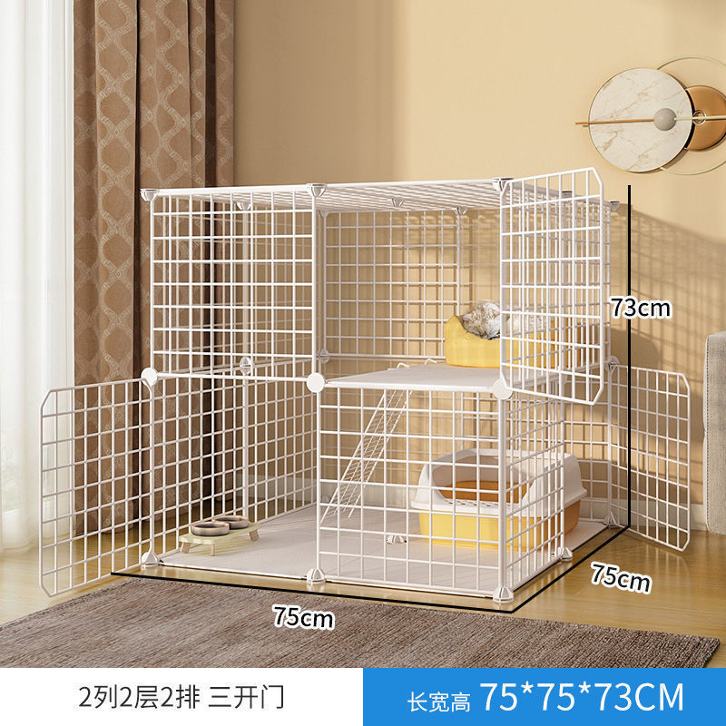 2 열, 2 층, 2 열-Iron Net 초대형 공간