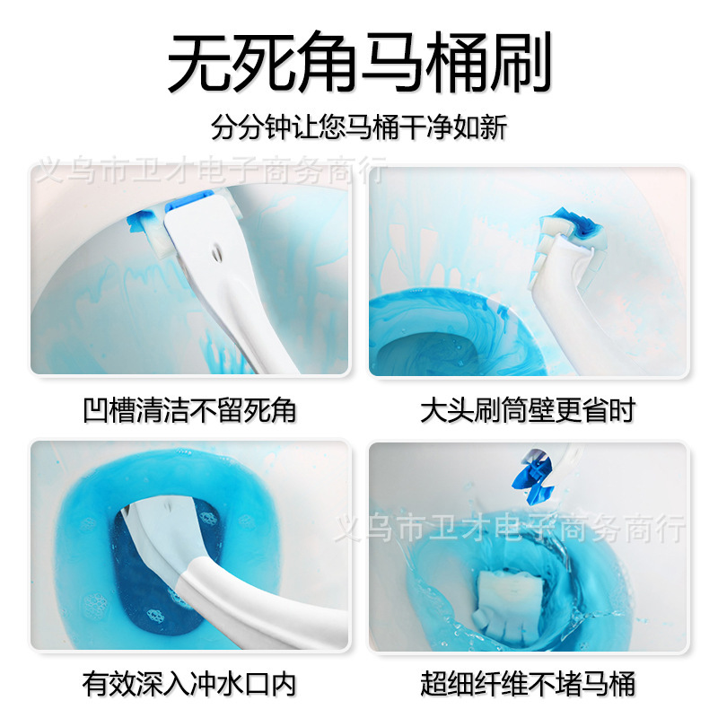 使い捨てトイレブラシ水溶性流せるトイレブラシ掃除ブラシヘッドセット家庭用浴室掃除アーティファクト|undefined