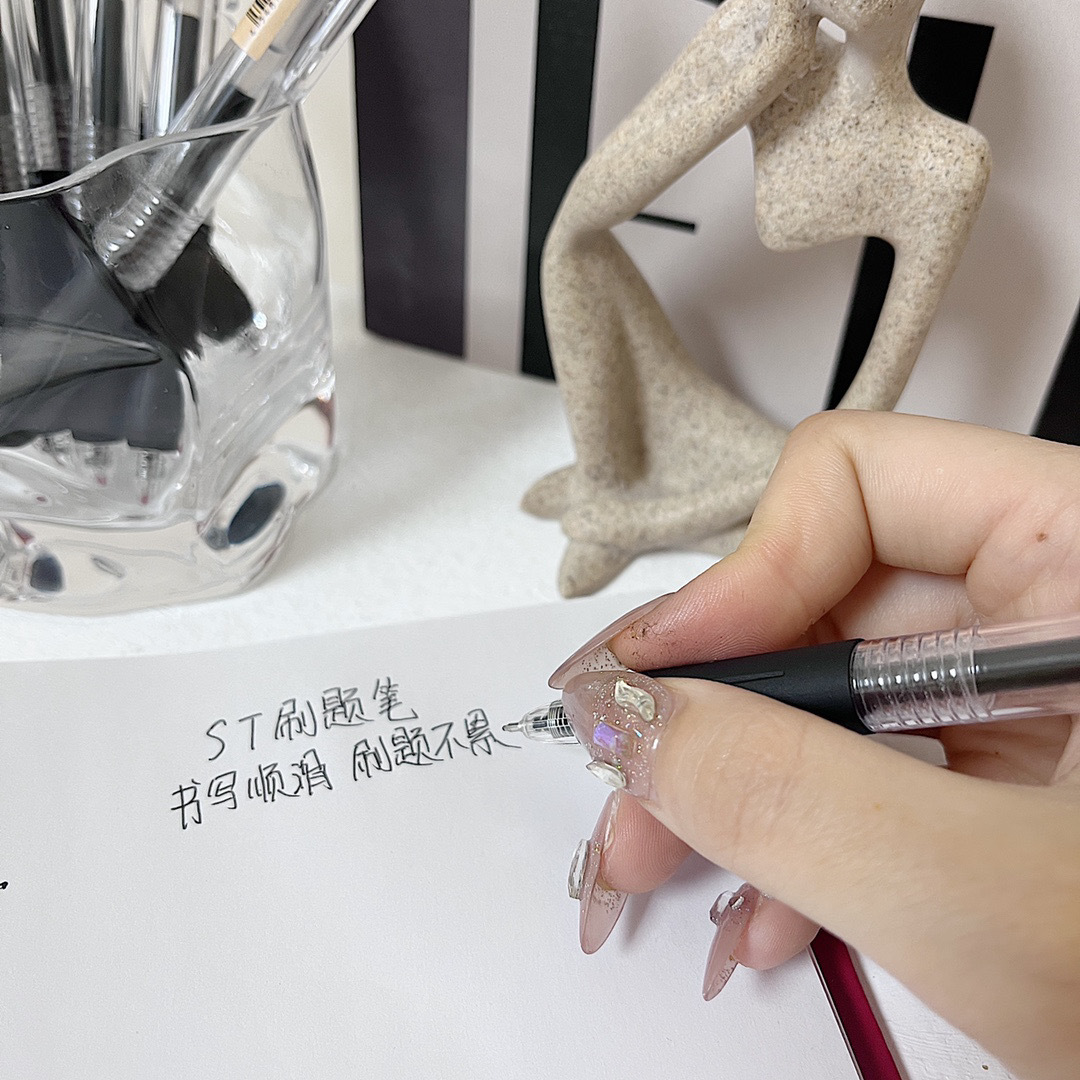 无印风刷题笔ST头中性笔高颜值学生刷题笔黑色0.5葫芦头按压笔-阿里巴巴