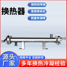 ���P��p�ܰ�Q������֭���ʳƷ��ˮ�ܚ�ʽ�����������p�@�Q����