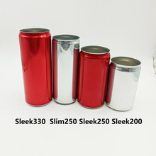 全开盖铝制易拉盖配套易拉罐印刷价格