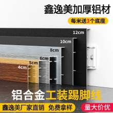 �X�Ͻ����_��4����6cm10cm12cm����ľ�y�N�_���l���岻�P䓵��_��