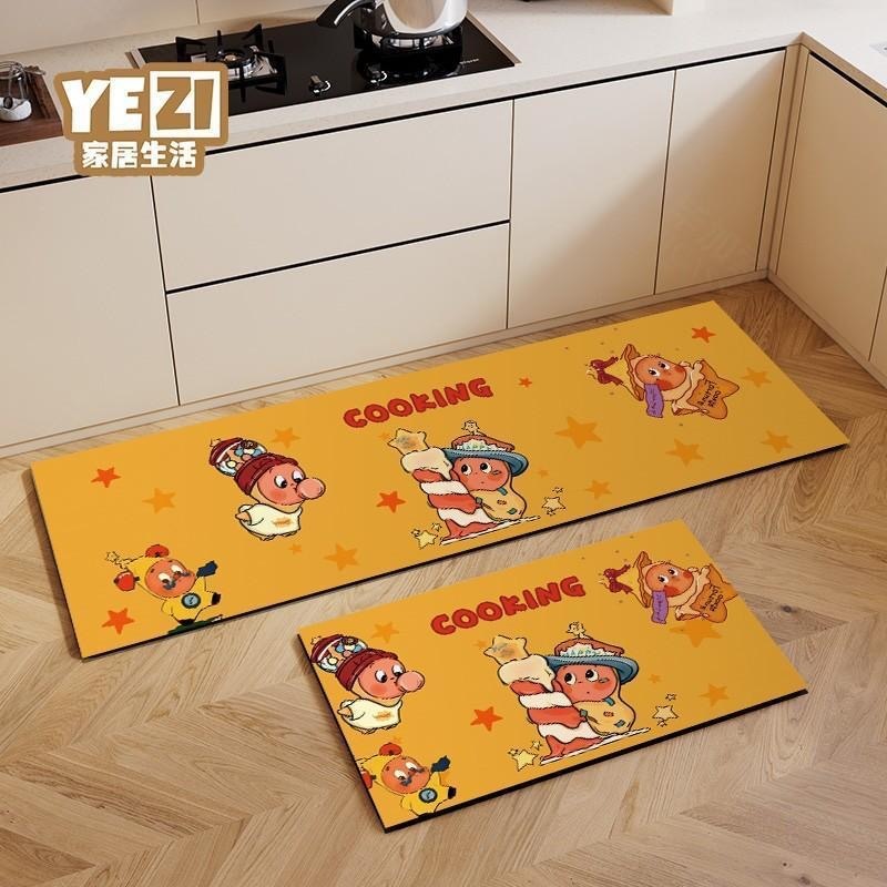 新款星星人卡通浴室门口吸水地垫卫生间防滑脚垫家用厕所水晶绒|undefined