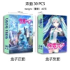 Chu&yin-01