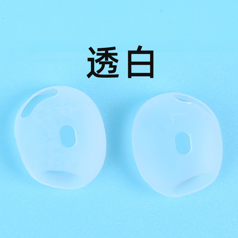 AirPods4に適しています。Appleの新第4世代超薄型シリコンイヤホンキャップ3、耐油イヤホンキャップ保護カバー、フルカバー。|undefined