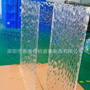 Shenzhen Yadi plexiglass products, acrylic water pattern conference table, plexiglass water pattern board decoration