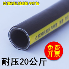 �S�� ���z�����߉��z�ܿՉ��C�L���L怹�PVC���͈@�־G��ˮ��ˮ��