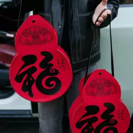 毛毡;花盆容器;节日用品礼盒